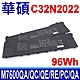 ASUS 華碩 C32N2022 電池 VivoBook Pro 16 M7600QA M7600QC M7600QE M7600RE N7600PC N7600QA N7600QC N7600QE product thumbnail 1