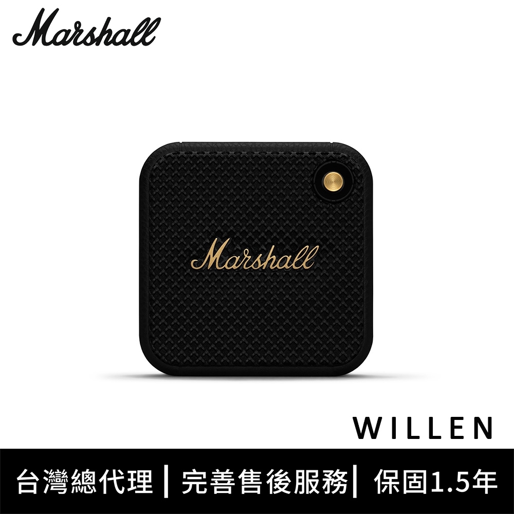 Marshall Willen 迷你攜帶式藍牙喇叭