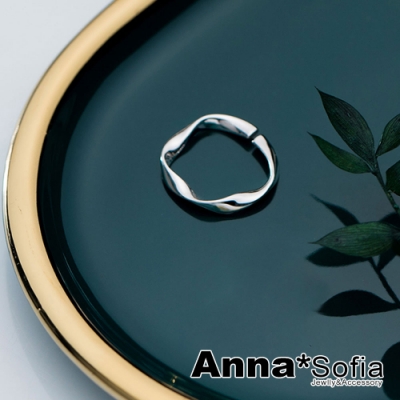 AnnaSofia 個性幻璇 925純銀開口戒指(銀系)