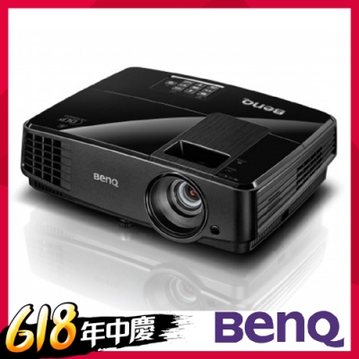 BenQ MX507 XGA高亮商務投影機(3200流明)