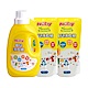 Nuby 嬰兒洗衣精組合包_1罐1300ml+5包x1100ml product thumbnail 1