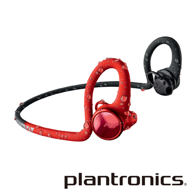 繽特力 Plantronics BackBeat FIT 2100藍牙運動耳機 電光魅力紅