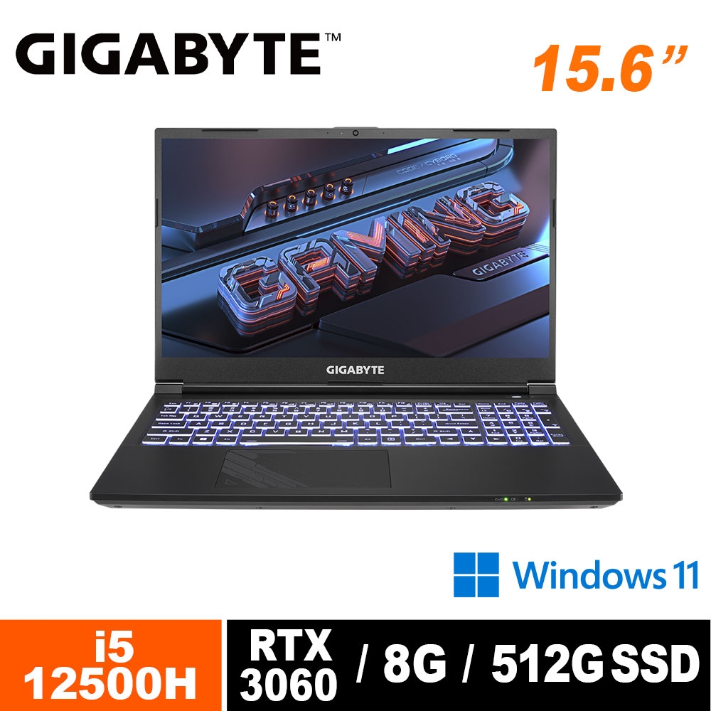 技嘉 GIGABYTE G5 KE-52TW263SH 15.6吋筆電(i5-12500H/RTX3060/144Hz/8G/512G SSD/Win11 Home/FHD/15.6)