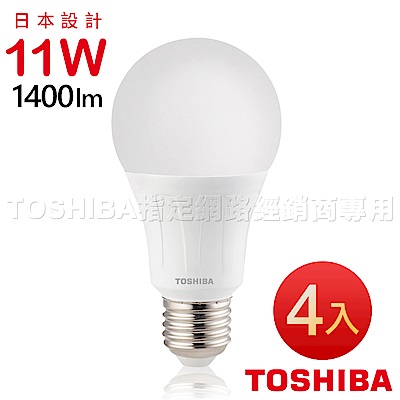 TOSHIBA東芝 11W廣角型LED燈泡/高效球泡燈-白光4入