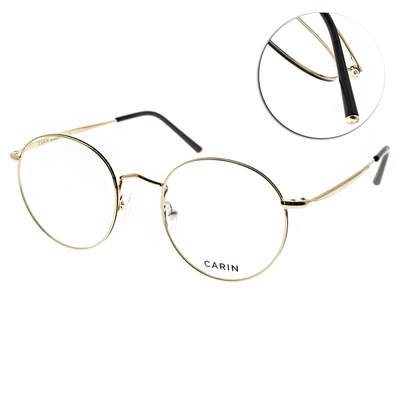 CARIN 光學眼鏡 韓系文青圓框款 β鈦系列/金 #BLOSSOM+ C3