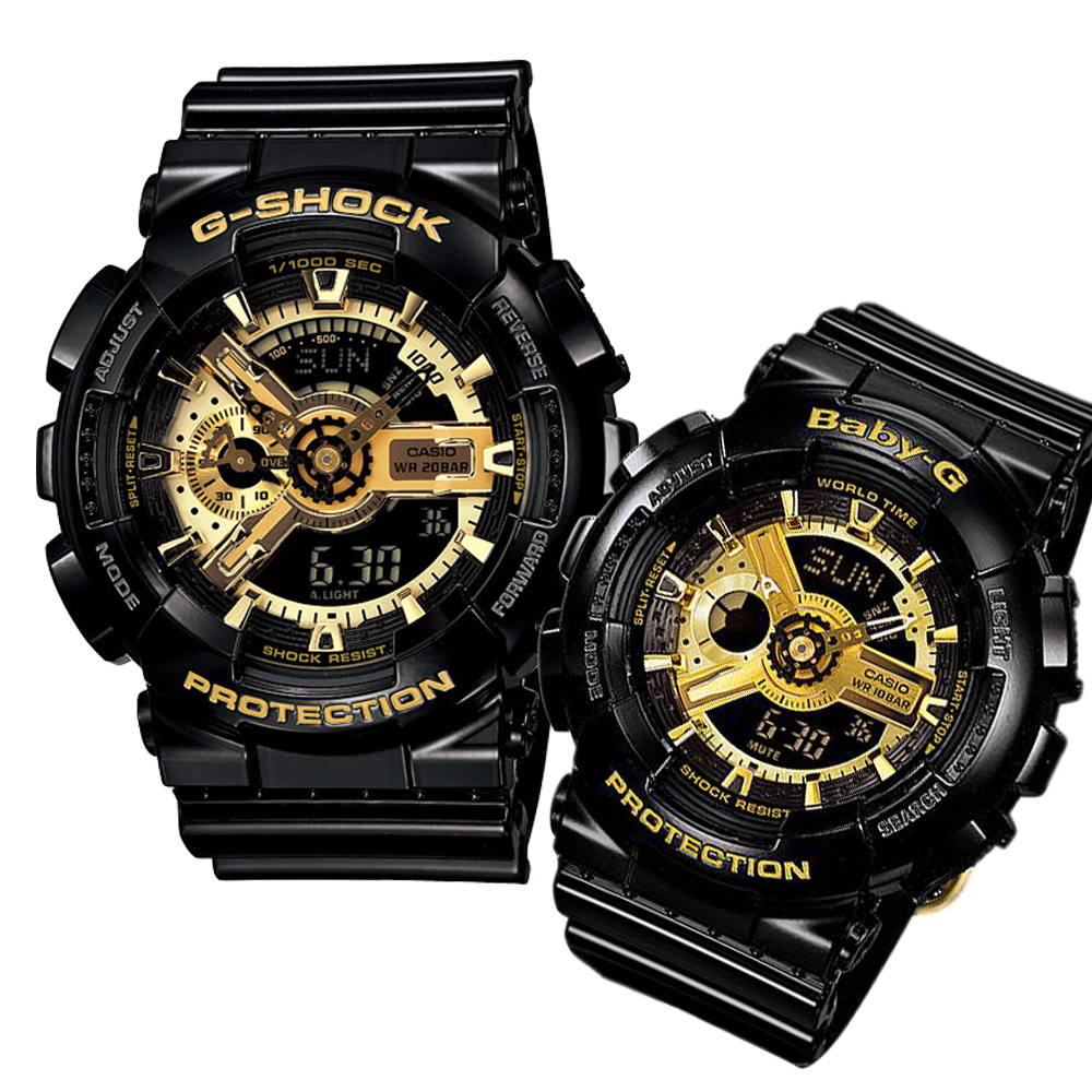 G-SHOCK&BABY-G 變形金剛組合對錶