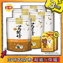 立頓 茗閒情系列5入組