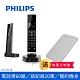 PHILIPS 飛利浦 無線電話 M3501B/96 product thumbnail 1