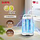 SAMPO聲寶 15W電擊式捕蚊燈 ML-DH15S product thumbnail 1