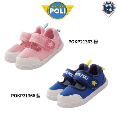 新品任選★POLI卡通童鞋 波力休閒鞋-P2136粉/藍(中小童段)