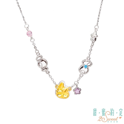 甜蜜約定2SWEET 甜蜜約定 HelloKitty 幸運之星Melody黃金/白鋼項鍊