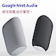 Google Nest Audio 智慧音箱 語音助理 支援藍芽 WIFI連接 台灣在地中文服務 product thumbnail 1