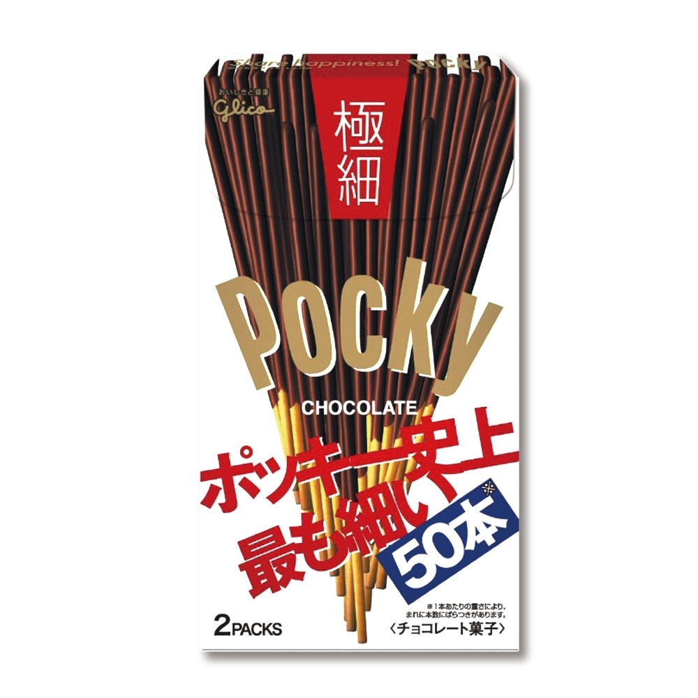 Pocky格力高 極細巧克力棒(75.4g)