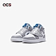 Nike 童鞋 Jordan Sky Jordan 1 PS 中童鞋 灰 白 魔鬼氈 皮革 小朋友 喬丹 1代 BQ7197-014 product thumbnail 1