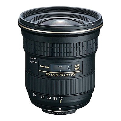 Tokina AT-X 17-35mm F4 PRO FX 全片幅鏡頭(公司貨) | 變焦鏡