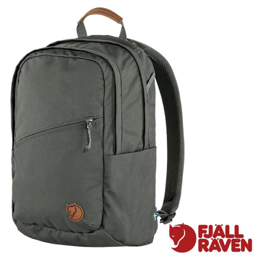 Fjallraven 北極狐 Räven 20L 多功能運動休閒後背包_23344-050 玄武岩灰