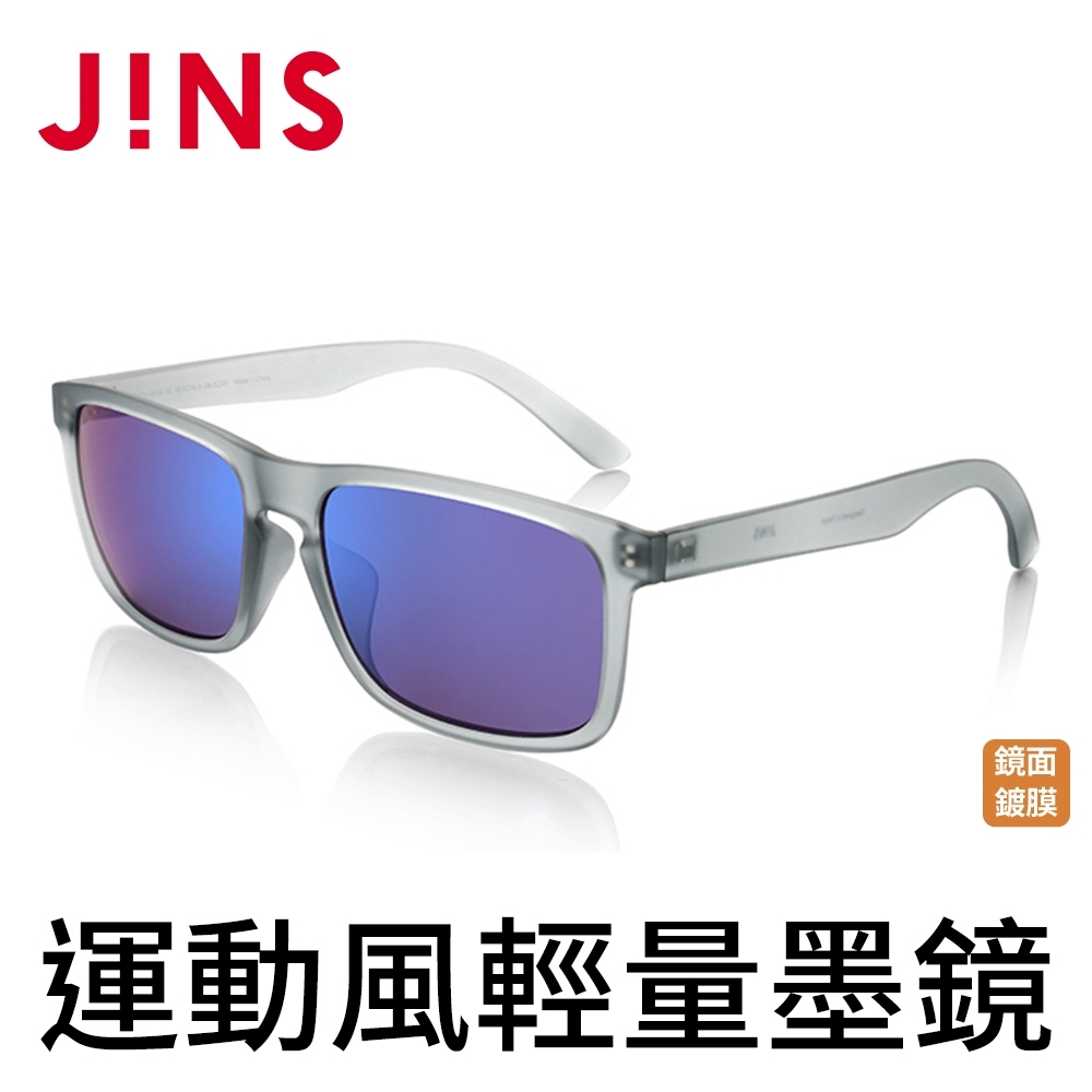 JINS 運動風輕量墨鏡(特AMRF17S855)