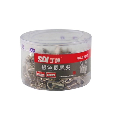 SDI 手牌 13mm銀色長尾夾 塑膠筒 72支入 / 筒 0238T