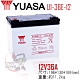 【YUASA湯淺】U1-36E-12 高性能密閉閥調式鉛酸電池~12V36Ah product thumbnail 1