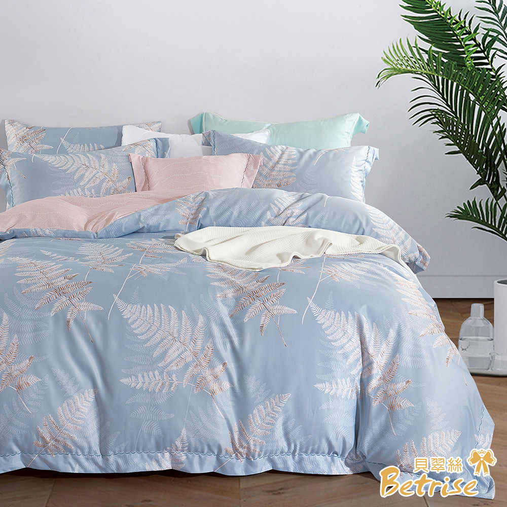 Betrise待秋-藍  加大 3M專利天絲吸濕排汗八件式鋪棉兩用被床罩組