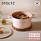 STOLTZ 韓國製LIMA系列鑄造陶瓷雙耳湯鍋20CM-(附鍋蓋)-蜜桃粉 product thumbnail 1