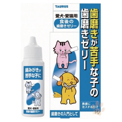 TAURUS金牛座-潔牙凝膠 30ml (TD151200)(購買第二件贈送寵物零食x1包)