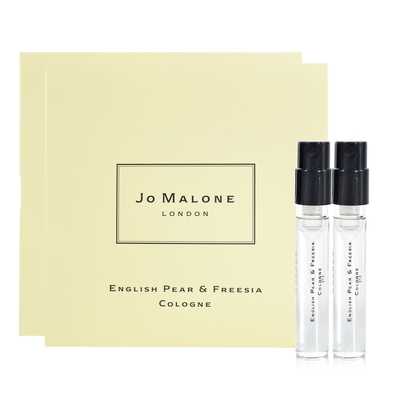 Jo Malone 英國梨與小蒼蘭香水1.5ml (紙卡版) 超值2入香水English