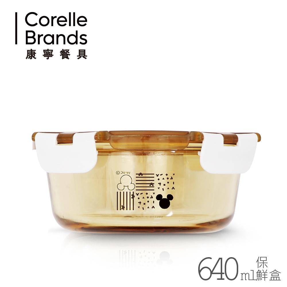 【康寧CORNINGWARE】 塗鴉風保鮮盒640ml 米奇-圓 (CW-PP640R-MM)