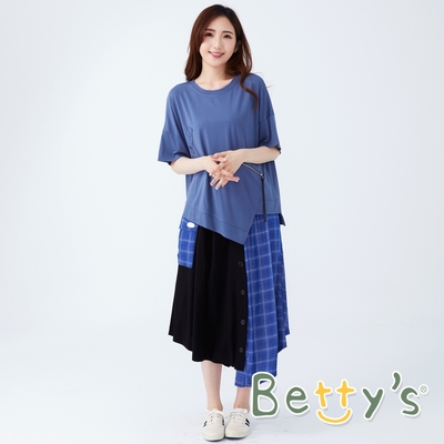 betty’s貝蒂思　素面拼接格紋布長裙 (黑色)