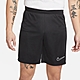 NIKE 短褲 男款 運動褲 AS M NK DF ACD23 SHORT K BR 黑 DV9743-010 product thumbnail 1