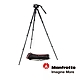 Manfrotto 專業鎂鋁合金 錄影腳架套組 MVK504AQ product thumbnail 1