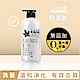 tsaio 上山採藥 雪松去屑洗髮精700ml (調理出油 髮上雪) product thumbnail 1