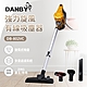 DANBY丹比強力旋風有線吸塵器DB-802VC product thumbnail 1