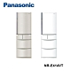 Panasonic 國際牌 日製411公升日製變頻五門電冰箱 NR-E414VT- 含基本安裝 product thumbnail 1