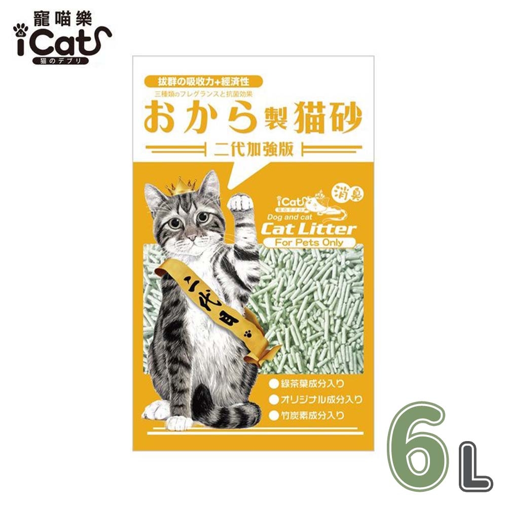 【6入組】寵喵樂-環保天然豆腐砂-綠茶 6L
