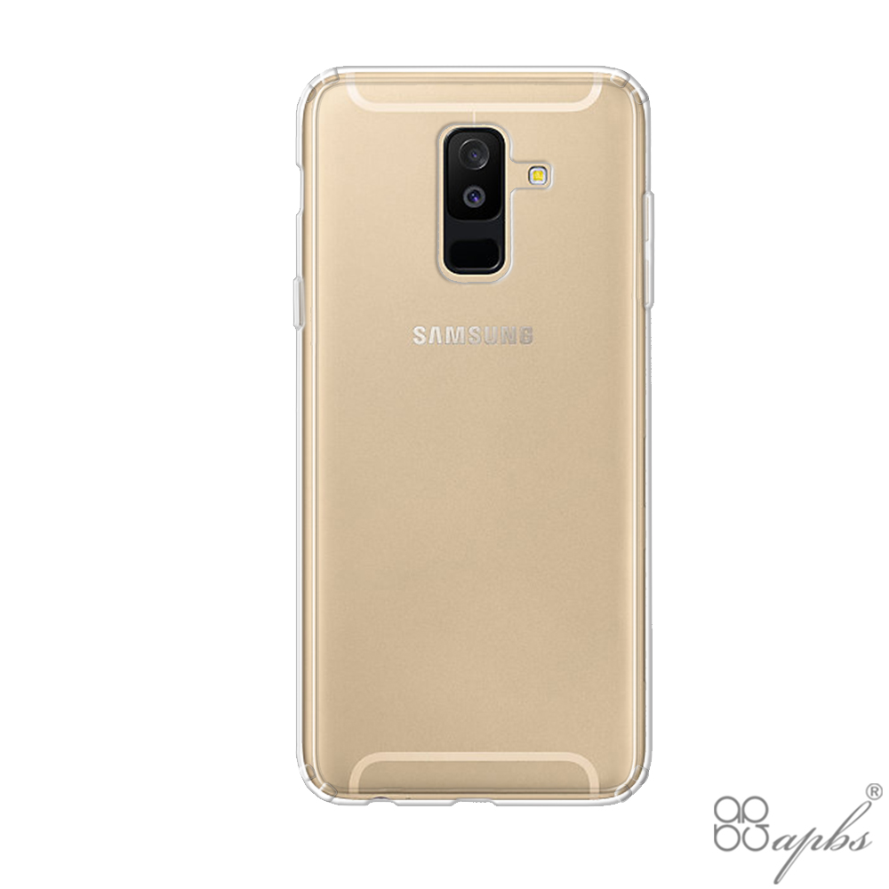 Samsung Galaxy A6+ 防震雙料手機殼