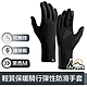 GoPeaks 輕質加絨防寒騎行保暖手套/可觸控防滑彈性手套 黑M product thumbnail 1