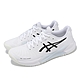 Asics 網球鞋 GEL-Challenger 14 男鞋 白 黑 緩衝 耐磨 亞瑟膠 運動鞋 亞瑟士 1041A405101 product thumbnail 1