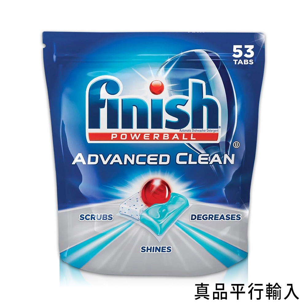 FINISH 強效洗碗錠 ADVANCED 進化潔淨53入/662g(洗碗機專用)