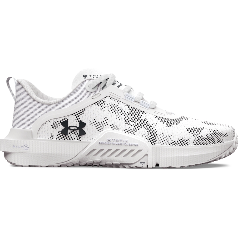 【UNDER ARMOUR】UA男 TriBase Vital 訓練鞋-人氣新品