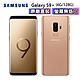 【福利品】Samsung Galaxy S9+ (6G/128G) 6.2吋智慧手機 product thumbnail 1