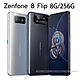 ASUS ZenFone 8 Flip ZS672KS 5G (8G/256G) 6.67吋 翻轉三鏡頭智慧型手機 product thumbnail 1