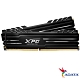 威剛  XPG D10 DDR4  3200 16G(8G*2) 超頻記憶體(黑色散熱片) product thumbnail 1