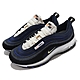 Nike 休閒鞋 Air Max 97 SE 復古 男鞋 低筒 氣墊 特殊毛料鞋面 黑 藍 DH1085001 product thumbnail 1