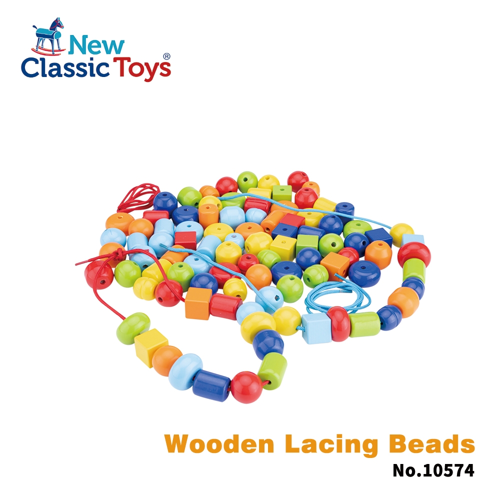 荷蘭New Classic Toys 木製DIY串珠盒 10574