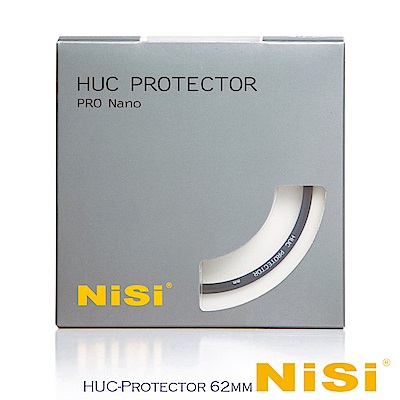 NiSi 耐司 HUC Pro Nano 62mm 奈米鍍膜薄框保護鏡