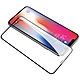 iPhone 11 11Pro 11ProMax 保護貼手機絲印電鍍9H玻璃鋼化膜 11保護貼 11Pro保護貼 11ProMax保護貼 product thumbnail 1