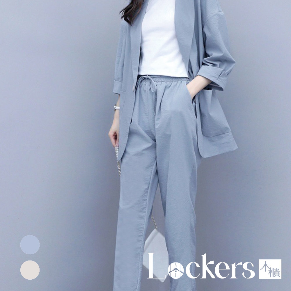 【Lockers 木櫃】夏季休閒亞麻西裝套裝 L111061317