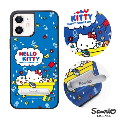 三麗鷗 Kitty iPhone 12 mini 5.4吋減震立架手機殼-泡澡凱蒂