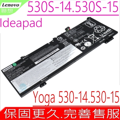 Lenovo 530S-14ikb 530S-15ikb L17C4PB0 電池適 聯想 Yoga 530-14ikb 530-14arr FLEX6-14ikb L17M4PB0 L17L4PB0